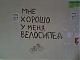 Ниka
