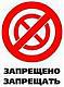 Андрей29