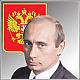 Владимир Владимирович