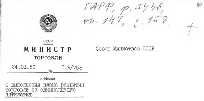 56d9df73192e7_.thumb.PNG.727cdbf0d1131ba