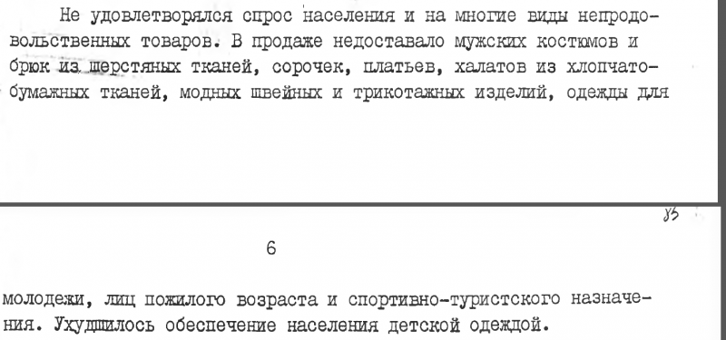 56d9e090d1f58_2.thumb.PNG.0b3768de8e2a24