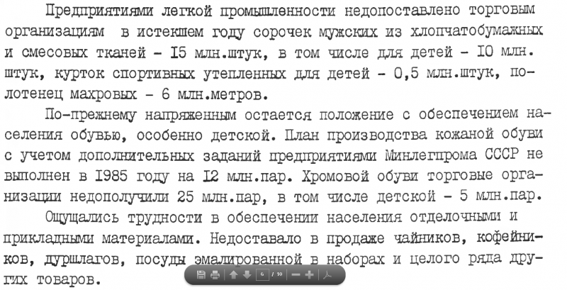 56d9e0ab6e719_4.thumb.PNG.5d1f7f0804fba7