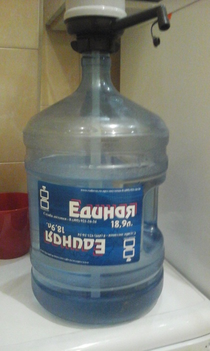 20160620_142816.jpg