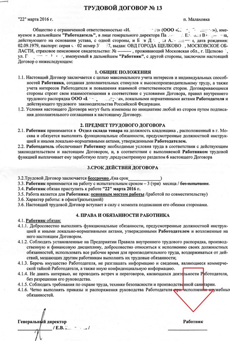 img006.jpg