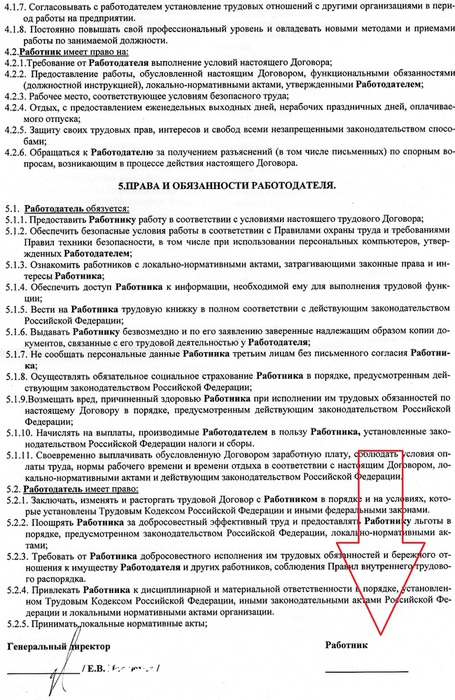 img007.jpg