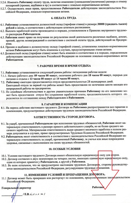 img008.jpg