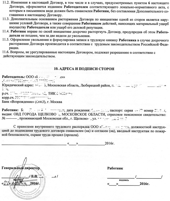 img009.jpg