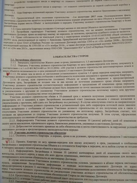 IMG_20170920_182911.jpg