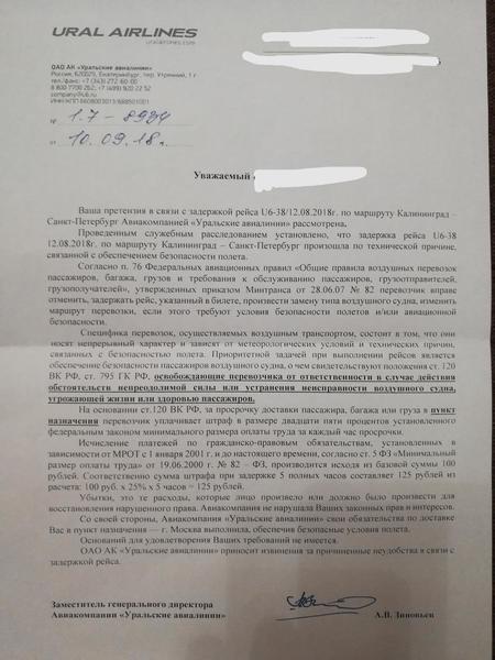 IMG_20180918_211935.jpg
