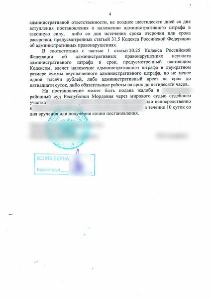 Scan20181005100335_001.jpg