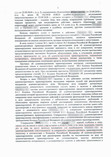 Scan20181116104430_001.jpg