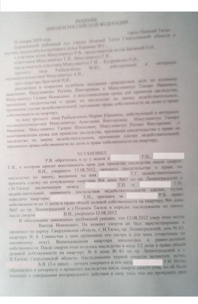 IMG-20190204-WA0040.jpg