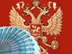 В России в два раза увеличен МРОТ