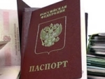 Процесс получения гражданства РФ будет упрощен