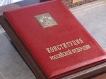 Совет Федерации внес изменения в законы в связи с увеличением сроков полномочий президента РФ и депутатов Госдумы
