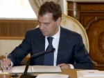 Президент  РФ подписал закон об оказании бесплатной юридической помощи в РФ
