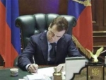 Медведев подписал федеральный закон об индексации акцизов в 2012-2014 годах
