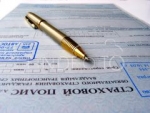 Поправки в закон об ОСАГО были одобрены Советом Федерации