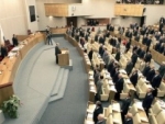 В Госдуму внесен проект закона о контроле за расходами чиновников