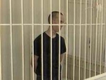 В Подмосковье арестован человек, который грозил отомстить мировому судье за неправильное, по его мнению, решение.