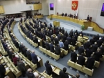 Закон "О правительстве РФ" принят в первом чтении