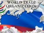 Подписан закон о присоединении России к ВТО