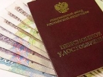 Государственная Дума приняла поправки в закон "О трудовых пенсиях в РФ"