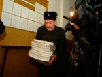 Свердловские прокуратуры за семь месяцев текущего года возбудили более 70 тысяч уголовных дел