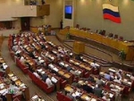 В Москве принят социальный закон