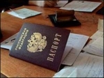 Госдума упростила получение гражданства 