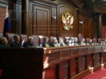Конституционный суд отдал недоимку во власть налоговиков