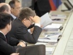 Правительство РФ одобрило проект бюджета на 2012 год